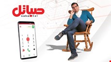  برند پوشاک 